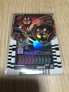 ライドケミートレカ PHASE:03 RT3-081 KAMEN RIDER DRIVE TYPE TRIDORON L 仮面ライダードライブ タイプトライドロン