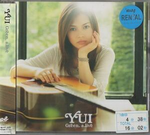 CD★YUI／Green.a.live★レンタル盤