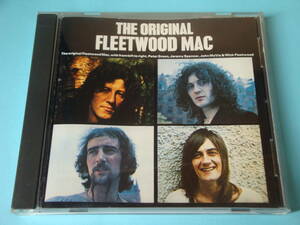 FLEETWOOD MAC "THE ORIGINAL FLEETWOOD MAC" 輸入盤 ピーターグリーン/フリートウッドマック 送料 ￥180