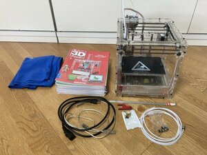 デアゴスティーニ　マイ3Dプリンター　可動品　50号まで　これから始めたい方必見！