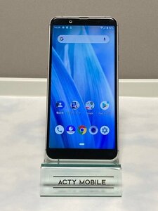 ☆美品☆ SIMフリー AQUOS sense3 basic 32GB 907SH シルバー バッテリー良好☆ スマホ本体 ヤマト運輸 コンパクト発送♪