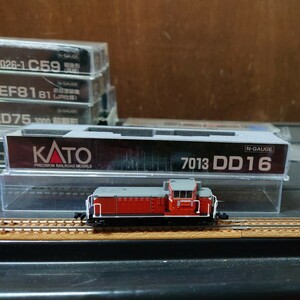 KATO 7013 DD 16