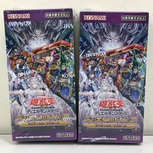 【未開封品】遊戯王OCG デッキビルドパック タクティカル・マスターズ BOX　２個セット