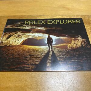 3473【希少必見】ロレックス エクスプローラー冊子 取扱説明書 2004年度版 ROLEX EXPLORER