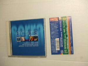 CD★エリック・セラ ベスト 　帯★8枚まで同梱送料160円　　エ