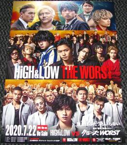 HiGH&LOW THE WORST 告知ポスター THE RAMPAGE EXILE 三代目j soul brothers GENERATIONS クローズ WORST