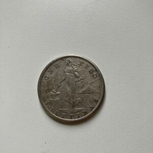 外国古銭 アメリカ領フィリピンコイン 1ペソ　1907年　アンティークコレクション ★16
