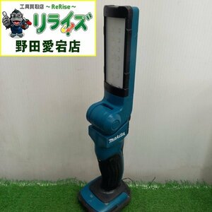 makita マキタ ML801 充電式ワークライト　18V【中古】