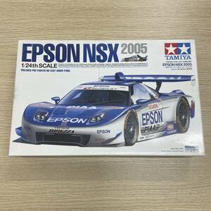 [S5-13]【未組立】タミヤ 1/24 エプソン NSX 2005 スポーツカーシリーズ プラモデル NO.287 TAMIYA EPSON