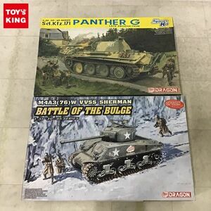 1円〜 ドラゴン 1/35 M4A3(76)W VVSS シャーマン バルジの戦い Sd.Kfz.171 パンサーG 後期型