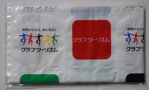 レジャークッション×2　ストローで空気を入れて使用する簡易タイプ(ストロー付属)　47㎝×47㎝　販促品　スポーツ観戦/ピクニック/災害時