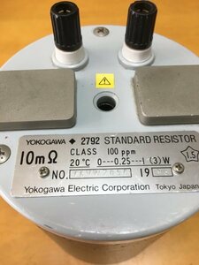 【電子機器】標準抵抗器　YOKOGAWA 10mΩ