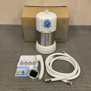 営YY41-120Y 新品未使用 Amway アムウェイ BathSpring バスルーム浄水器 259354J 浄水器 