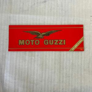 MOTO GUZZI　V65 LARIO　リーフレットカタログ