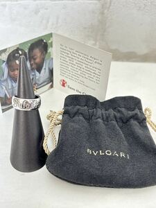 BVLGARI ブルガリ セーブザチルドレン リング 指輪 #51 SV925 シルバー アクセサリー