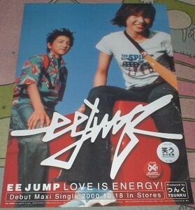 ポスター　EE JUMP　[LOVE IS ENERGY!] CD告知 