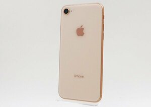 ◇ジャンク【SoftBank/Apple】iPhone 8 64GB MQ7A2J/A スマートフォン ゴールド