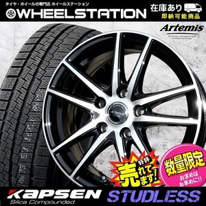 新品 ホイール+スタッドレス 215/60R16　エスティマ/クラウン/マークX/カムリ/エアトレック他 (注意:カムリTPMSエアーセンサー装着車あり)