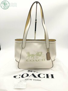 2404604538　 ☆ COACH コーチ C4062 トートバッグ ハンドバッグ 肩掛けバッグ レザー クリーム色 ロゴ 保管袋付き ブランド 中古品