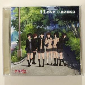 B10387　CD（中古）TVアニメ「アマガミSS」オープニングテーマ i Love　azusa