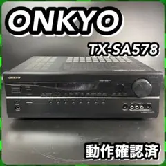 ONKYO オンキョー TX-SA578 AV CENTER AVアンプ