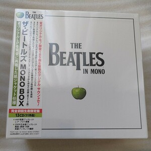 初回限定生産盤　ザ・ビートルズ　MONO BOX 13CD（11作品）