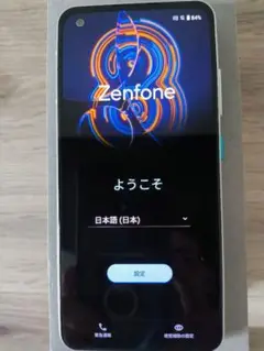 ZenFone 8 (RAM 16GBモデル) 256 GB SIMフリー