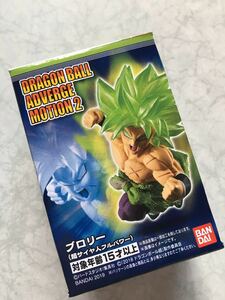 即決 新品未開封 DRAGON BALL ADVERGE MOTION2 ブロリー