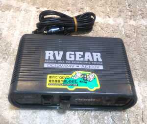 ＲＶ　ＧＥＡＲ　カー用 インバータコンセント ERV755