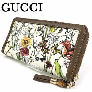 超美品 GUCCI グッチ フローラ ラウンドファスナー 長財布 財布 バンブータッセル レディース ラウンドジップ 白/茶/花 正規品 保証 最落無