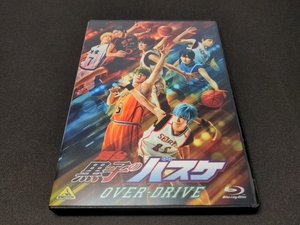 セル版 Blu-ray 舞台 黒子のバスケ / OVER-DRIVE / cg076