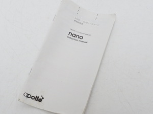 USED Apollo アポロ NANO ナノ ダイブコンピューター用 取扱説明書 [41504]