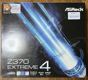 ASRock Z370 Extreme4 LGA1151 ATXマザーボード