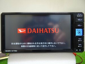 中古 ダイハツ 純正 ベーシックナビ NMZK-W73D 2022年 地図データ 初期化済 ケンウッド製 DAIHATSU カーナビ