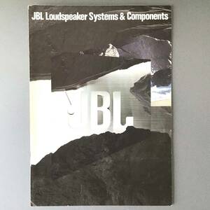 CL【カタログ】JBL Loudspeaker Systems & Components ハーマンインターナショナル harman international 昭和63年 ②