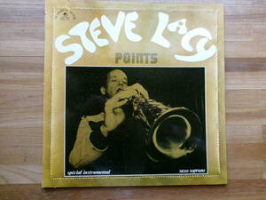 STEVE LACY／POINTS (フランス盤)
