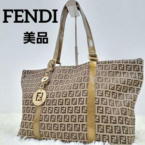 【美品】FENDI　フェンディ　トートバッグ　ハンドバッグ　ズッキーノ　ゴールド　チャーム付　キャンバス　レザー　希少品