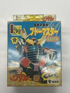 タカラ 魔神大集合 魔神英雄伝ワタル ブドーマスター 30