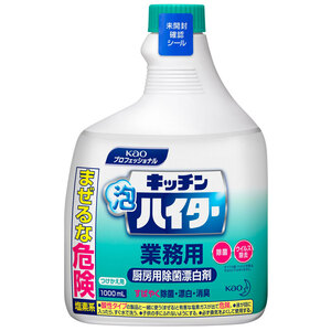 花王業務用 キッチン泡ハイター つけかえ用 1000mL