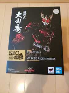 新品未使用　SIC 仮面ライダークウガ　マイティフォーム