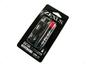 冨士灯器 ZEXUS専用電池 ZR-02（3400mAh） FUJI ゼクサス ヘッドライト ヘッドランプ 充電池 充電式 USB 単3形 単三型 ZX-R370 夜釣り