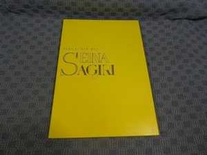 B219● TCAD-470 【 宝塚歌劇 早霧せいな / SEINA SAGIRI Special DVD-BOX 】