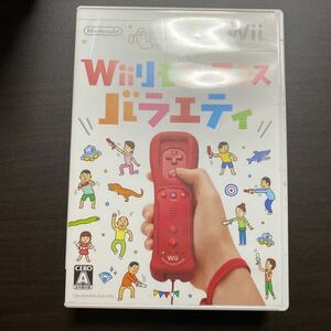 Wiiリモコンプラスバラエティ 　Ｄ　Wiiソフト