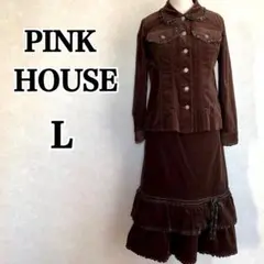 PINK HOUSE ピンクハウス ジャケット リボン フリル  スカート