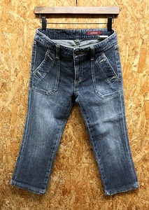 ハッシュアッシュ HUSHUSH クロップド デニムパンツ ジーンズ USED加工 ジップフライ ストレート 綿×ポリウレタン 1 ブルー 青 レディース