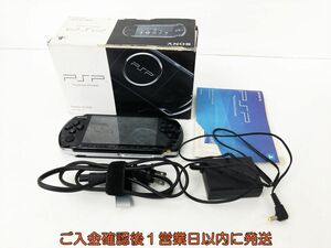 【1円】SONY PlayStation Portable PSP-3000 本体 セット ブラック 未検品ジャンク バッテリーなし EC44-463jy/F3