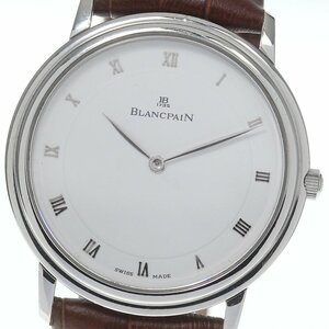 ブランパン Blancpain ウルトラスリム 手巻き メンズ _714815