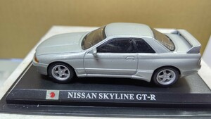 スケール 1/43 NISSAN SKYLINE GT-R ！ 日本 世界の名車コレクション！ デル プラド カーコレクション！ 右ミラー欠落。