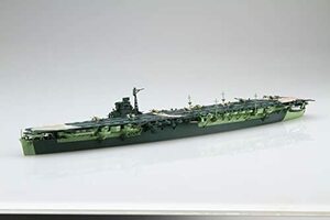 フジミ模型 1/700 帝国海軍シリーズNo.43 日本海軍航空母艦 雲龍 フルハルモデル FH-43