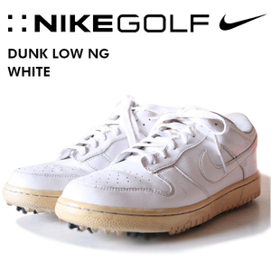 レア 27cm ナイキ ダンク ロー ゴルフ ホワイト Nike Dunk Low NG Golf White